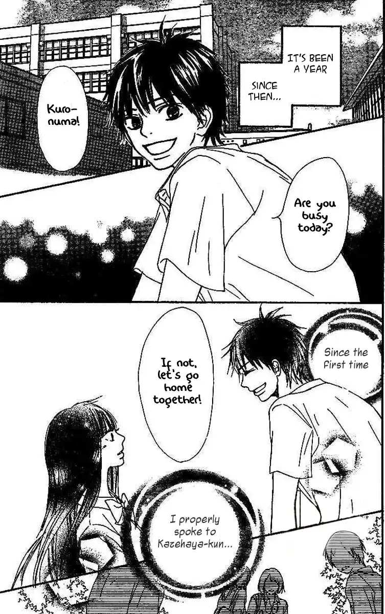 Kimi Ni Todoke Chapter 45 43